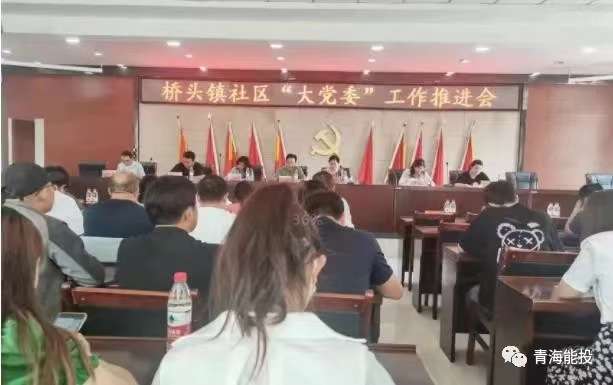 1692953795379044.jpg 八一社區.jpg