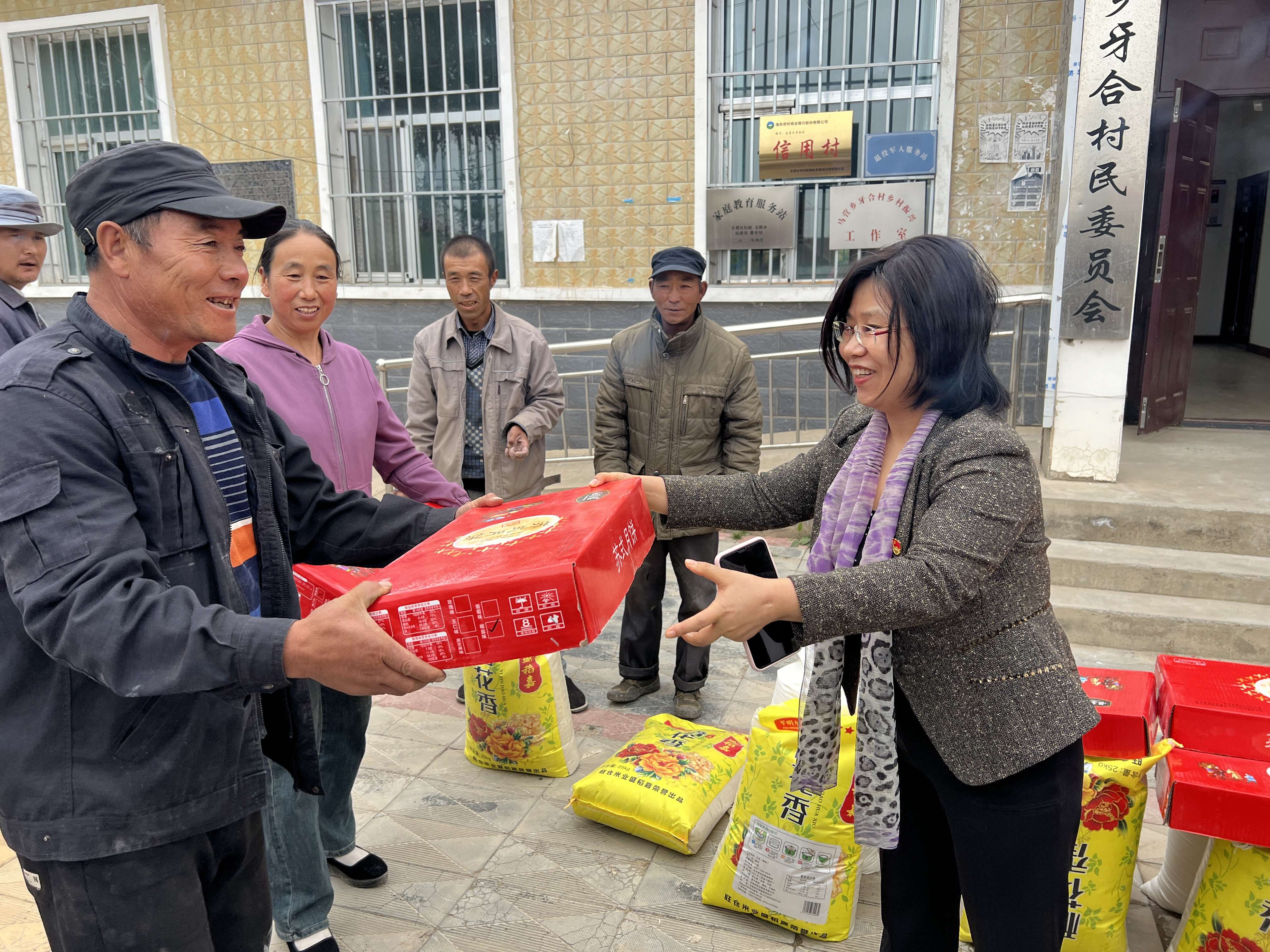 1697418444559302.png 鄉(xiāng)村振興5.png