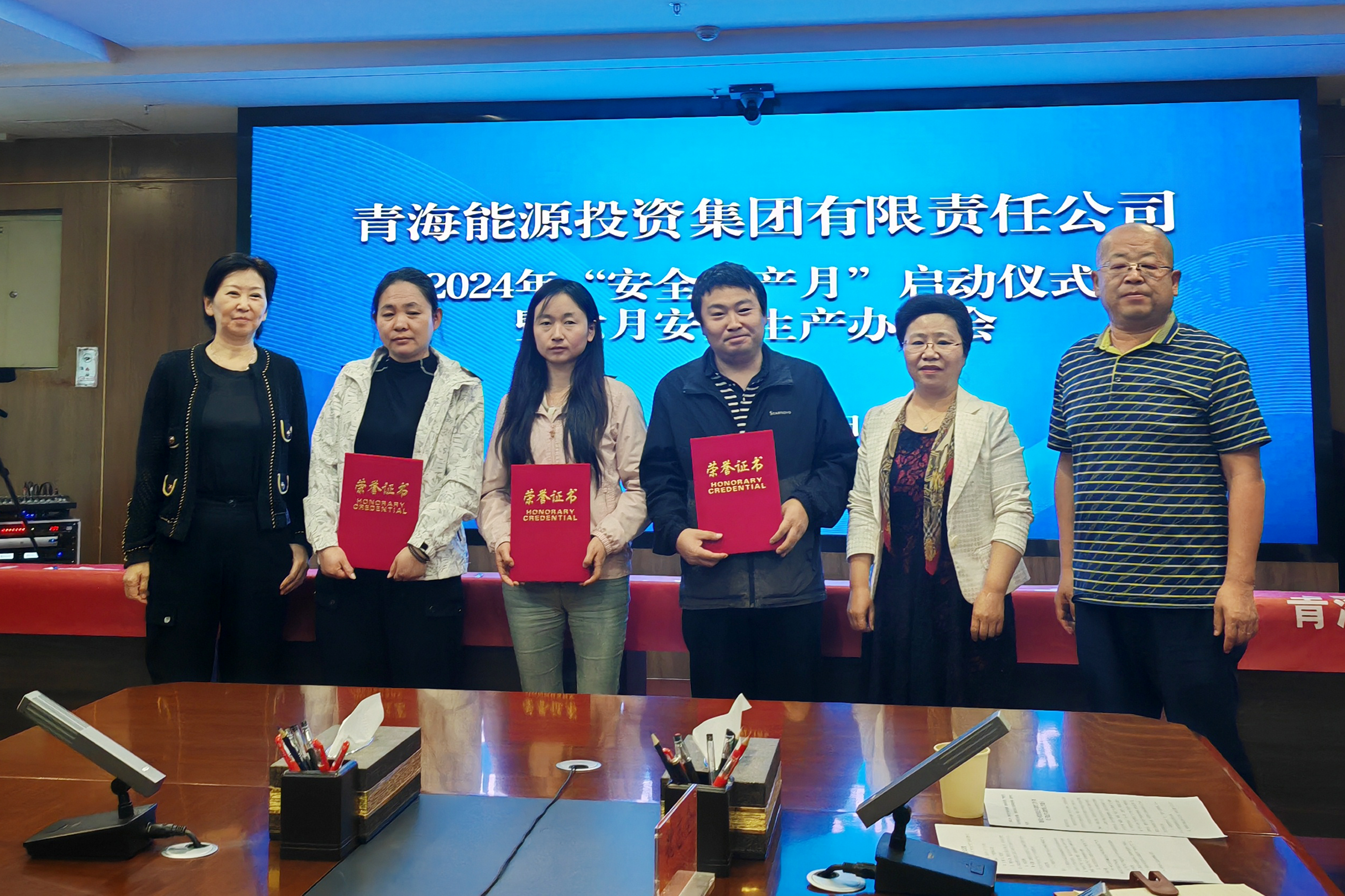 1730858704554953.jpg 安全月活動4.jpg