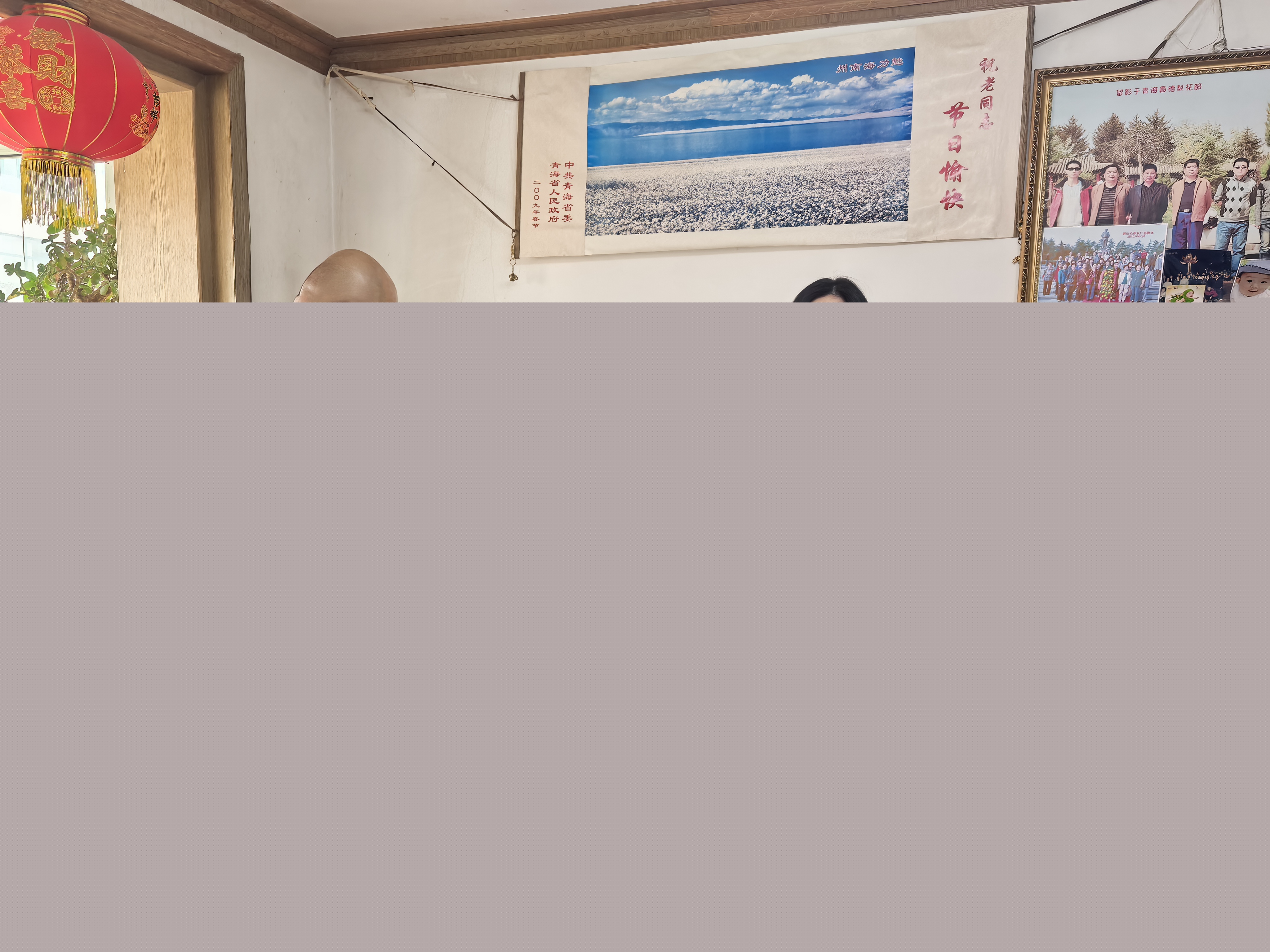 1739260104721022.jpg 微信圖片_20241029132737.jpg